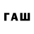 A PVP VHQ Bazis Kostanay