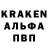 МЕТАДОН кристалл Yauheni Kalionau