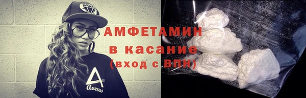 гашик Магадан