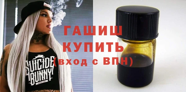 гашик Магадан