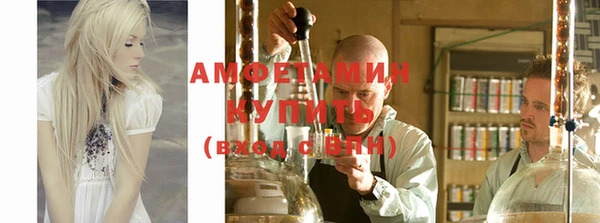 гашик Магадан