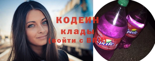 гашик Магадан