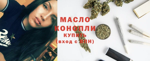спиды Мегион