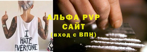 гашик Магадан
