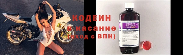 гашиш Майский