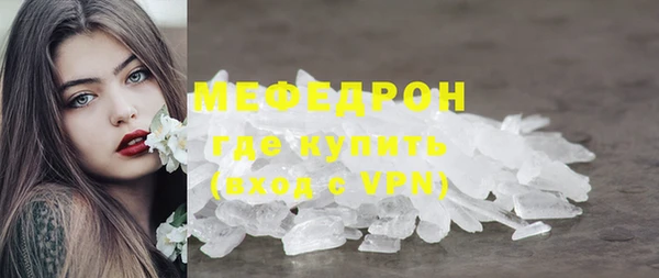 гашиш Майский