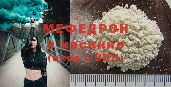 гашик Магадан