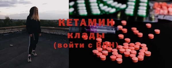 гашиш Майский