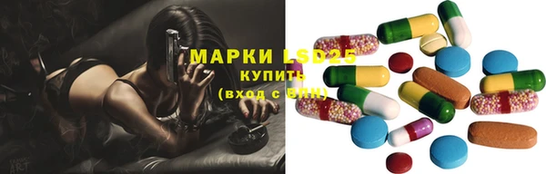 гашиш Майский