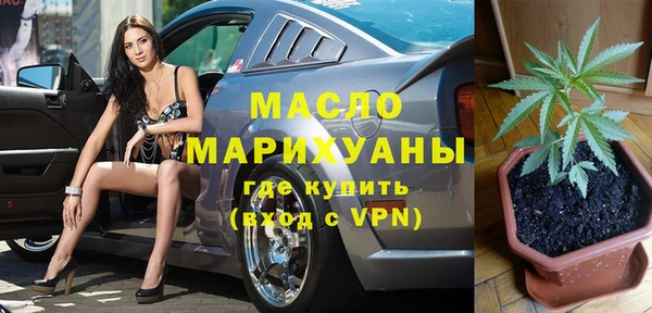 гашиш Майский