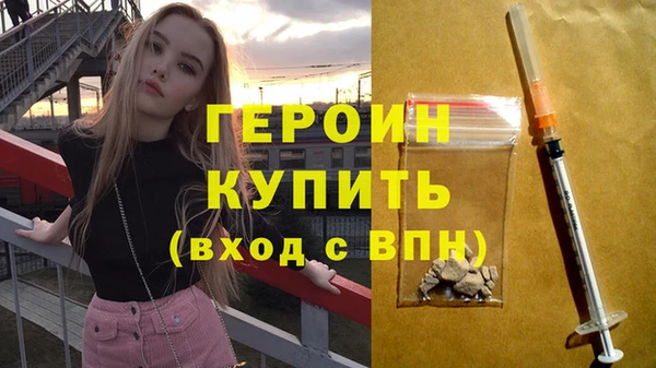гашик Магадан