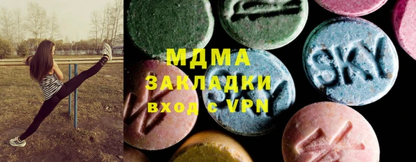 гашик Магадан