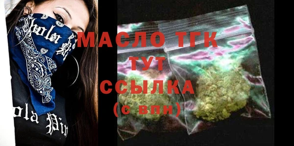 гашик Магадан