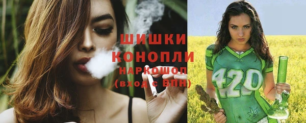 гашик Магадан