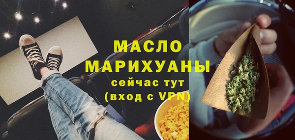 гашик Магадан