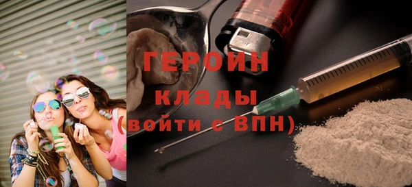 гашик Магадан