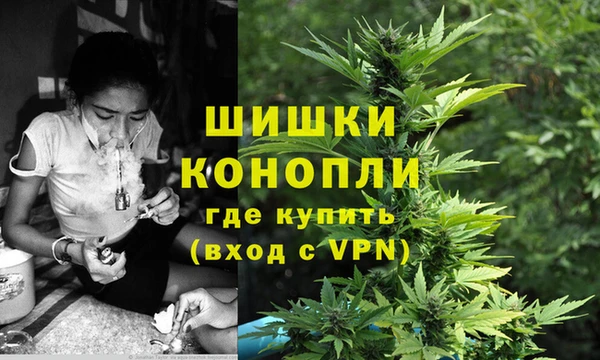 гашиш Майский