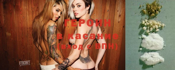 spice Медвежьегорск