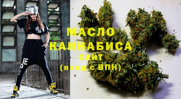 гашик Магадан