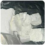 Кокаин Колумбия  Cocaine Colombia  VHQ 99% (fishscale) в Нелидово